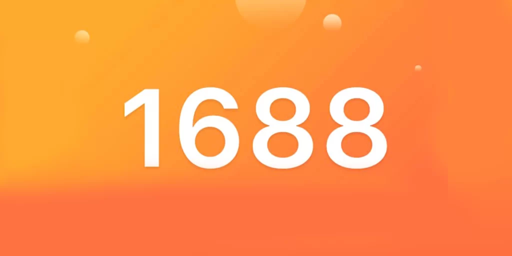 1688