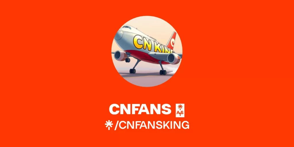 CNFans