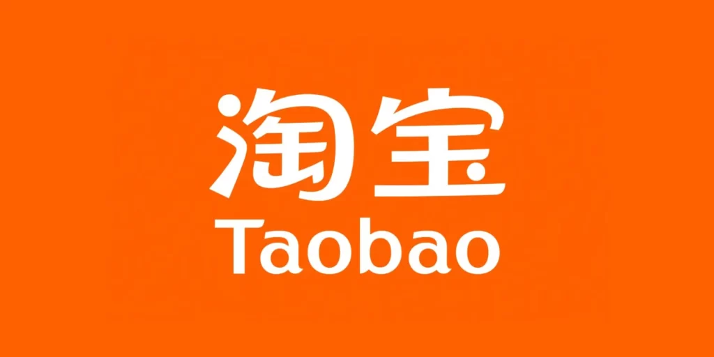 taobao