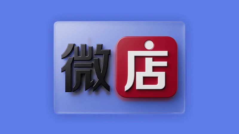 Weidian Proxy Shipping to Europe: Complete Guide for International Buyers (2026)